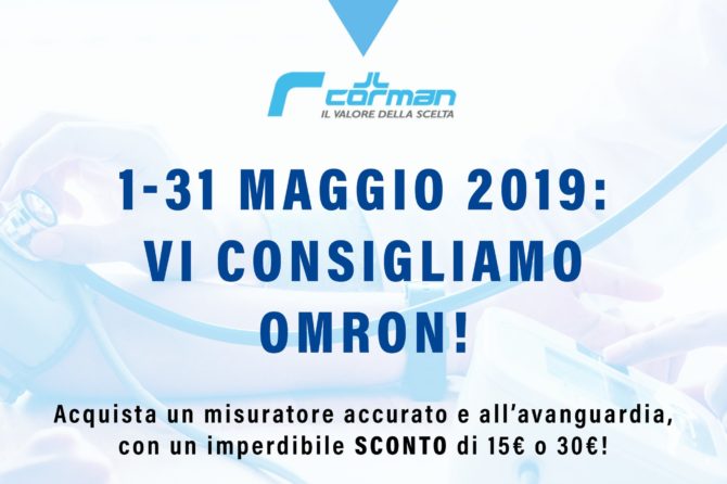 Operazione OMRON!